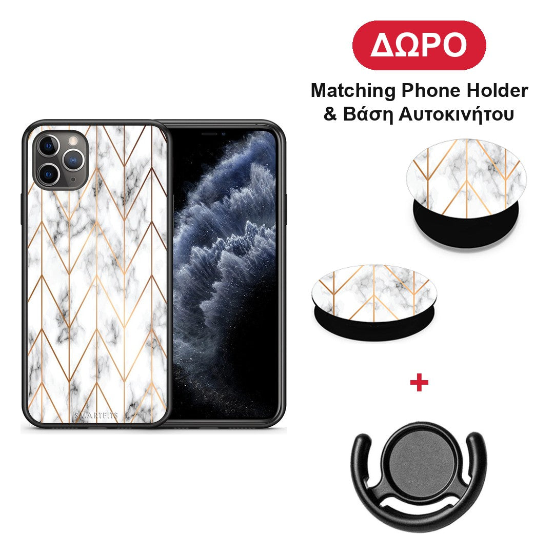 Marble Gold Geometric - iPhone 11 Pro Max θήκη + Δώρο Phone Holder & Βάση Αυτοκινήτου