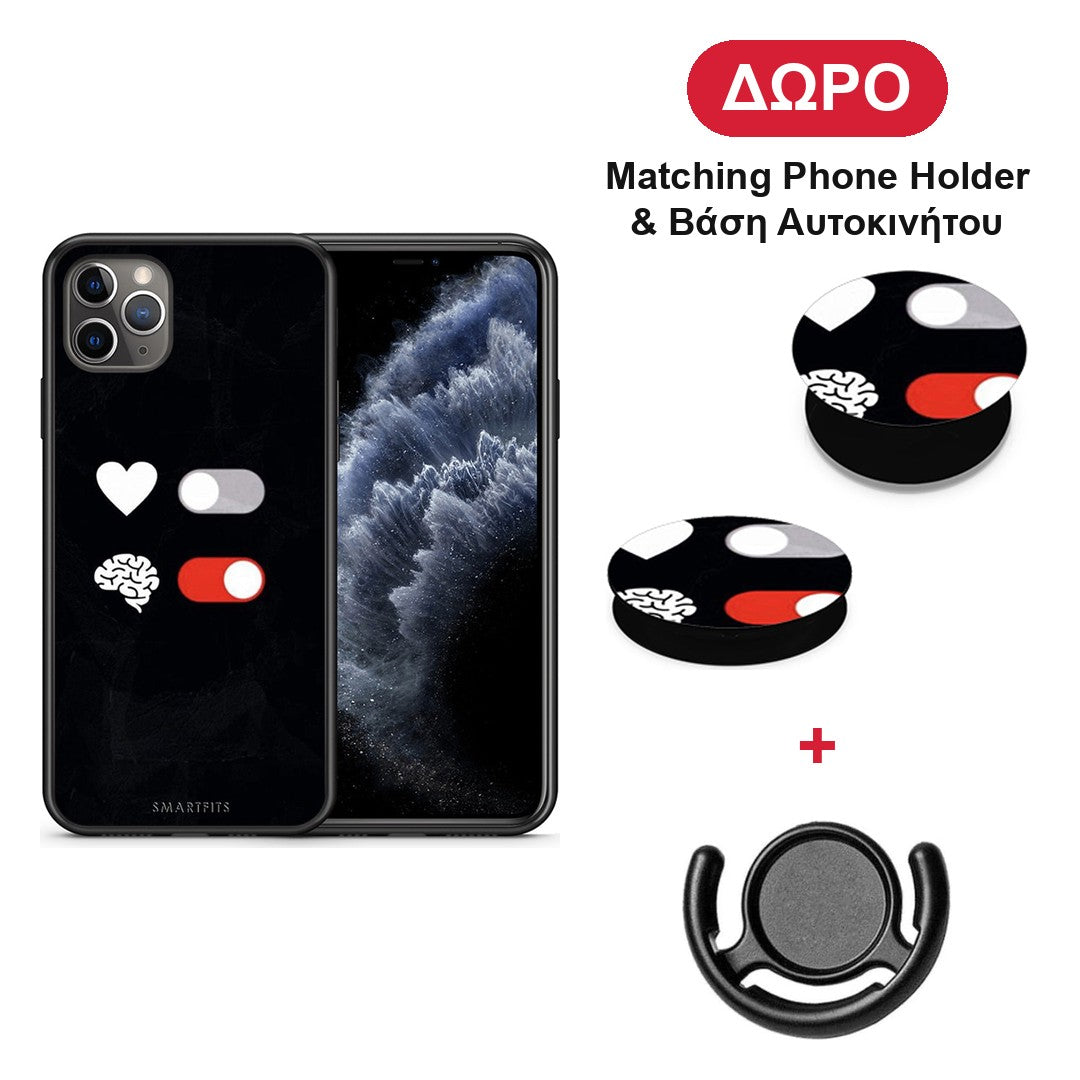 Heart Vs Brain - iPhone 11 Pro Max θήκη + Δώρο Phone Holder & Βάση Αυτοκινήτου