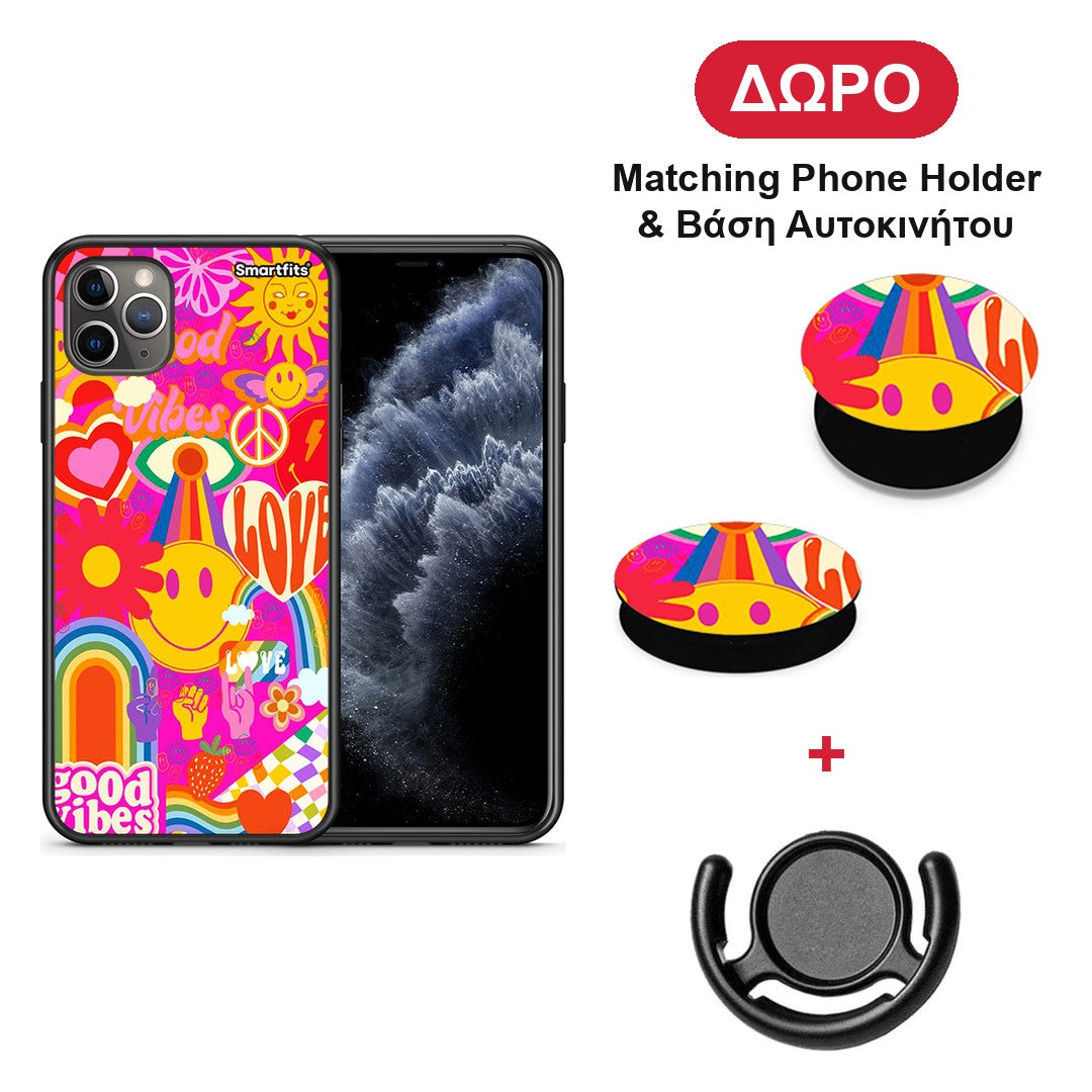 Hippie Love - iPhone 11 Pro Max θήκη + Δώρο Phone Holder & Βάση Αυτοκινήτου