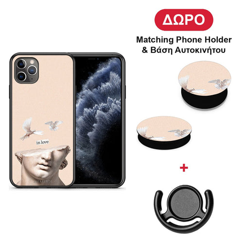 In Love - iPhone 11 Pro Max θήκη + Δώρο Phone Holder & Βάση Αυτοκινήτου
