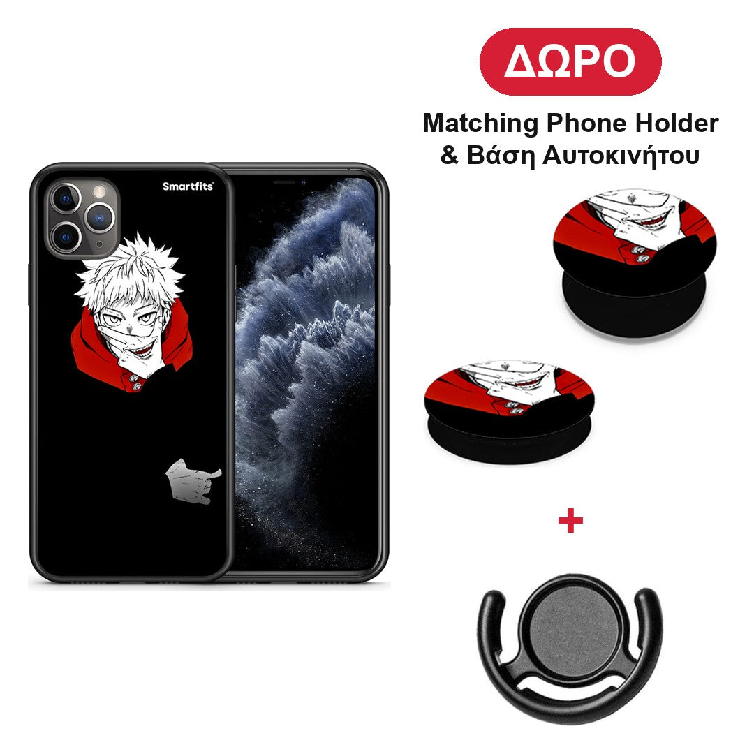 Itadori Anime - iPhone 11 Pro Max θήκη + Δώρο Phone Holder & Βάση Αυτοκινήτου