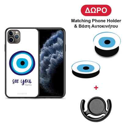Karma Says - iPhone 11 Pro Max θήκη + Δώρο Phone Holder & Βάση Αυτοκινήτου