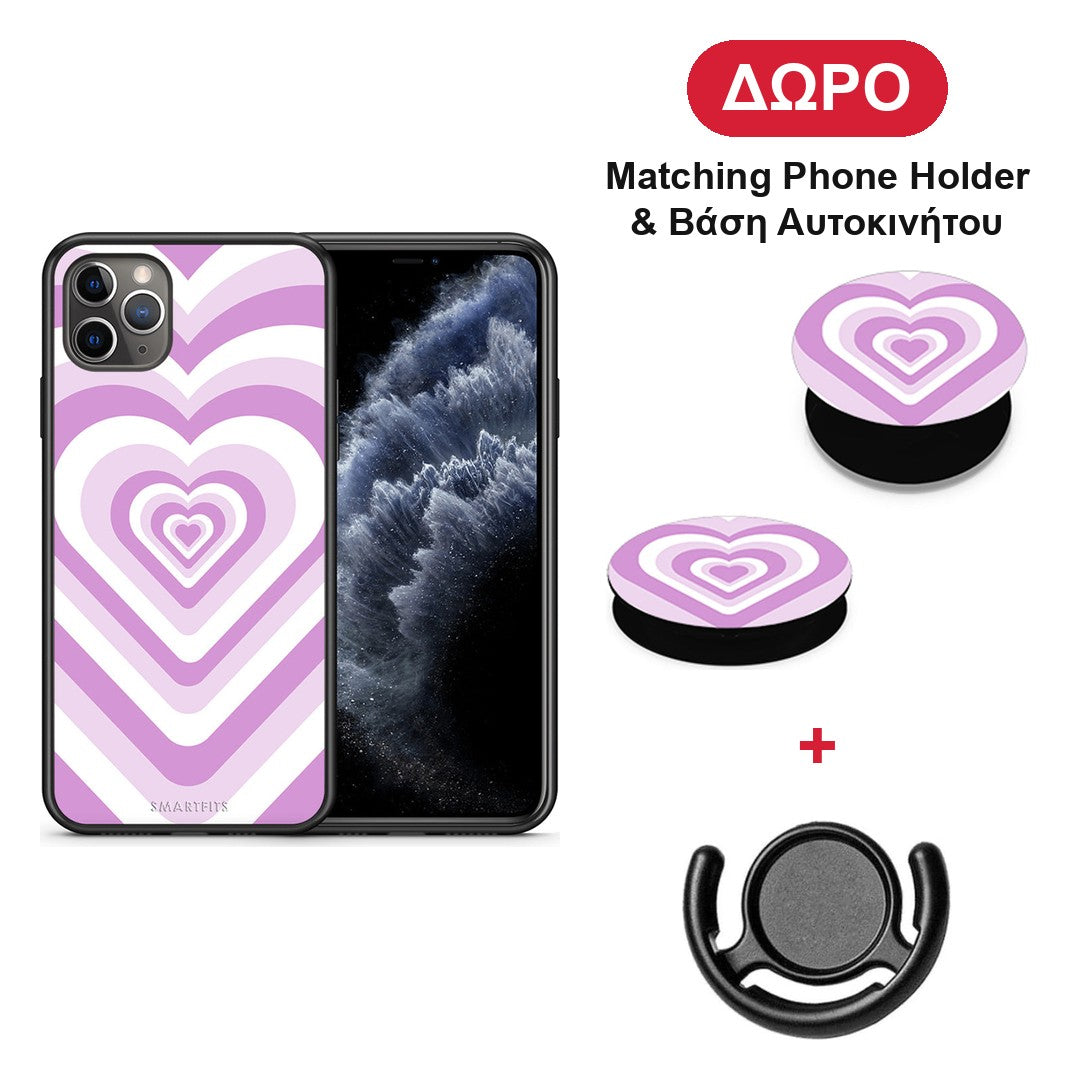 Lilac Hearts - iPhone 11 Pro Max θήκη + Δώρο Phone Holder & Βάση Αυτοκινήτου