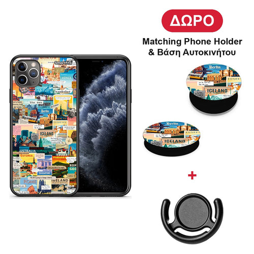 Live To Travel - iPhone 11 Pro Max θήκη + Δώρο Phone Holder & Βάση Αυτοκινήτου
