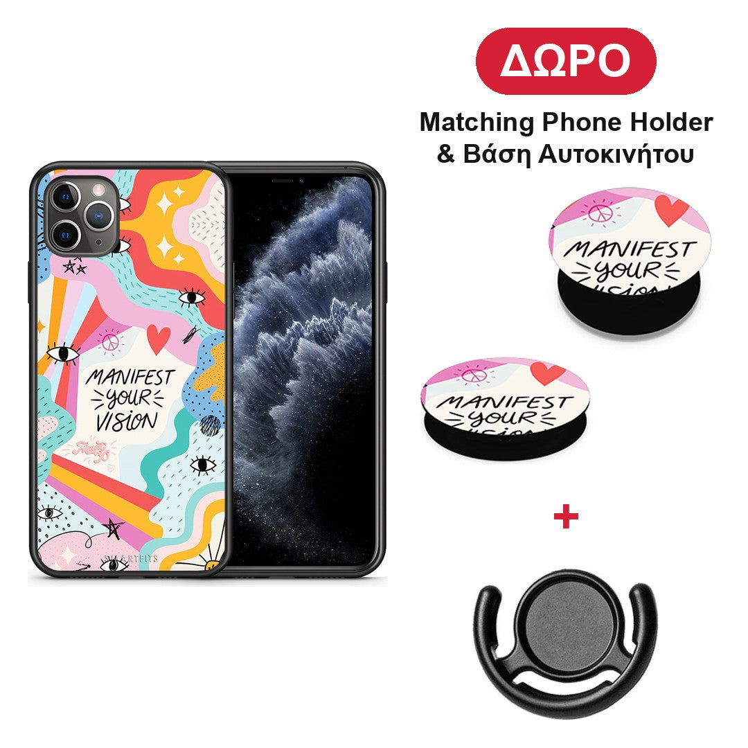 Manifest Your Vision - iPhone 11 Pro Max θήκη + Δώρο Phone Holder & Βάση Αυτοκινήτου