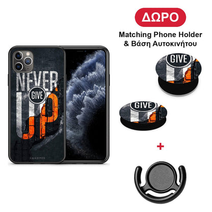 Never Give Up - iPhone 11 Pro Max θήκη + Δώρο Phone Holder & Βάση Αυτοκινήτου