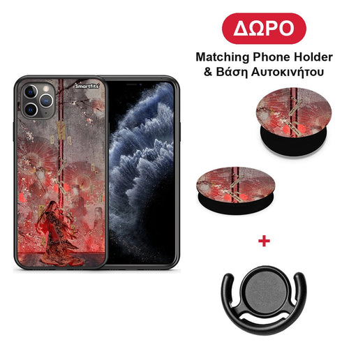 Nezuko Kamado - iPhone 11 Pro Max θήκη + Δώρο Phone Holder & Βάση Αυτοκινήτου