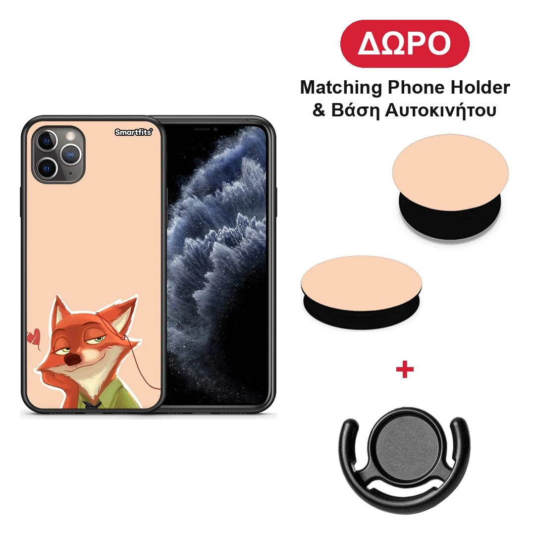 Nick Wilde And Judy Hopps Love 1 - iPhone 11 Pro Max θήκη + Δώρο Phone Holder & Βάση Αυτοκινήτου