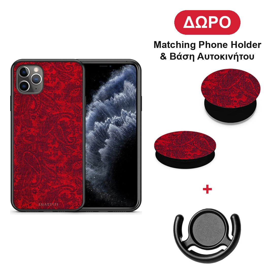 Paisley Cashmere - iPhone 11 Pro Max θήκη + Δώρο Phone Holder & Βάση Αυτοκινήτου