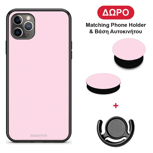 Pale Pink - iPhone 11 Pro Max θήκη + Δώρο Phone Holder & Βάση Αυτοκινήτου