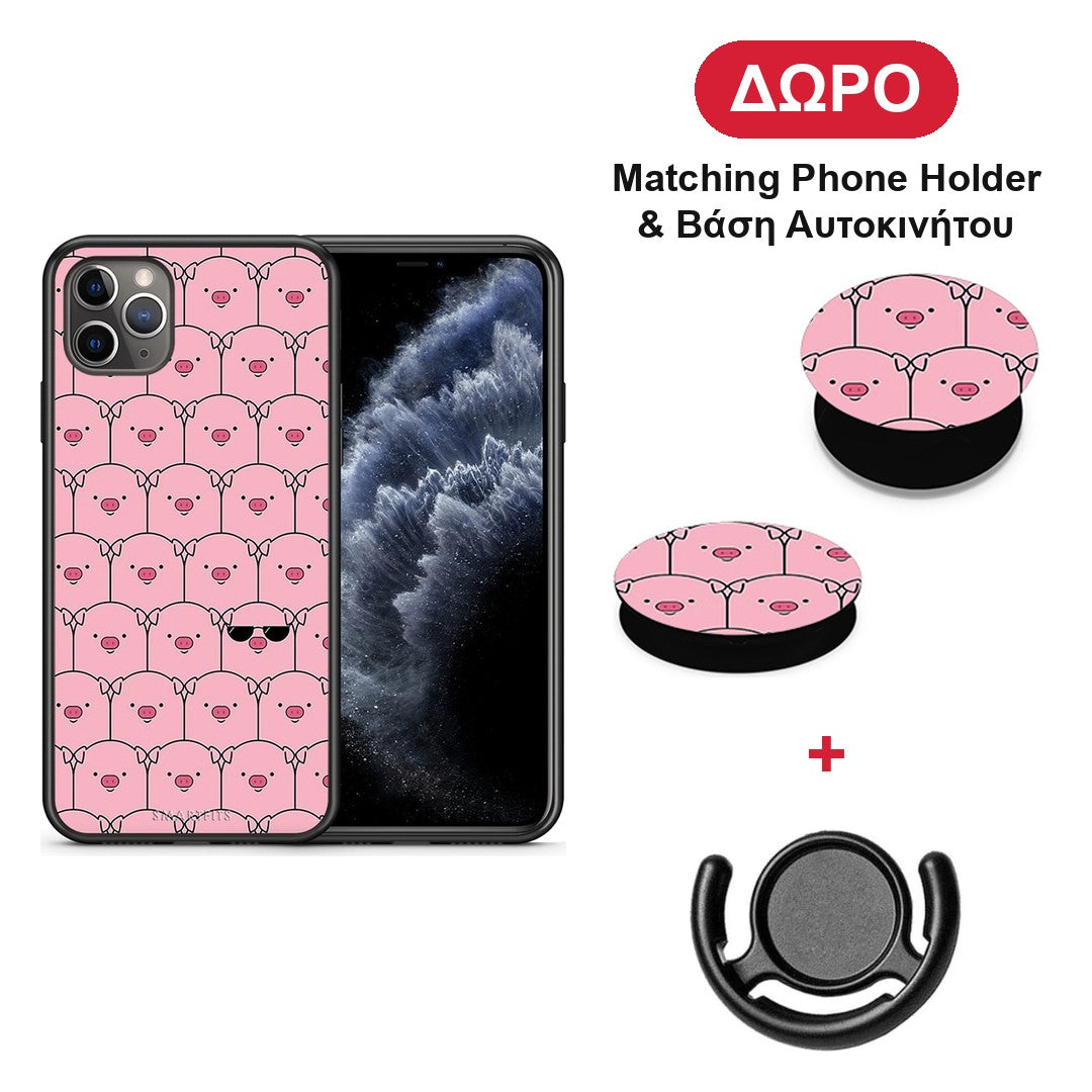 Pig Glasses - iPhone 11 Pro Max θήκη + Δώρο Phone Holder & Βάση Αυτοκινήτου