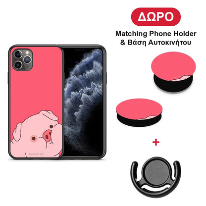 Pig Love 1 - iPhone 11 Pro Max θήκη + Δώρο Phone Holder & Βάση Αυτοκινήτου