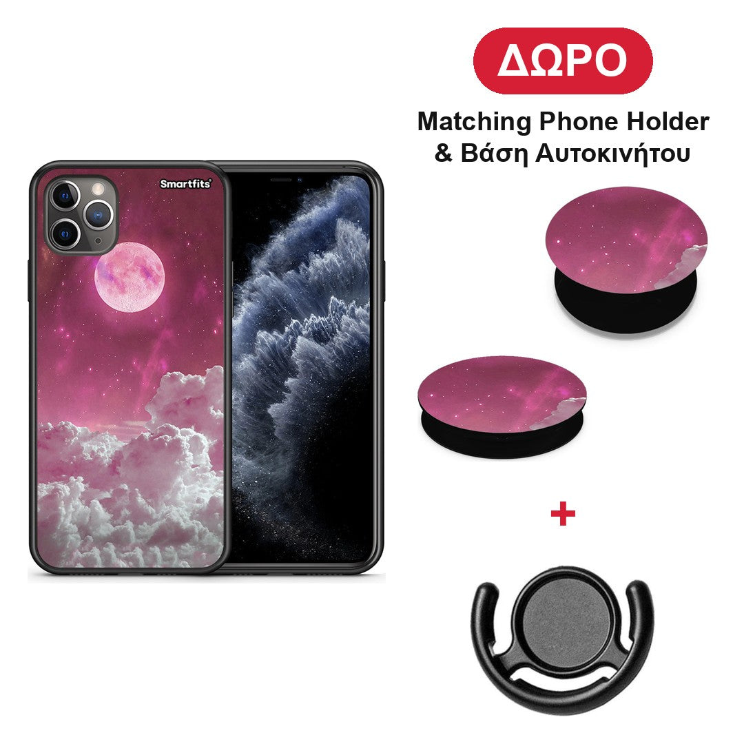 Pink Moon - iPhone 11 Pro Max θήκη + Δώρο Phone Holder & Βάση Αυτοκινήτου