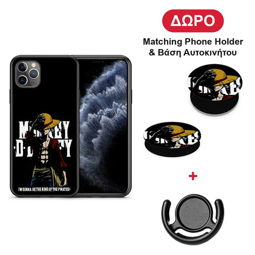 Pirate King - iPhone 11 Pro Max θήκη + Δώρο Phone Holder & Βάση Αυτοκινήτου