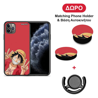 Pirate Luffy - iPhone 11 Pro Max θήκη + Δώρο Phone Holder & Βάση Αυτοκινήτου