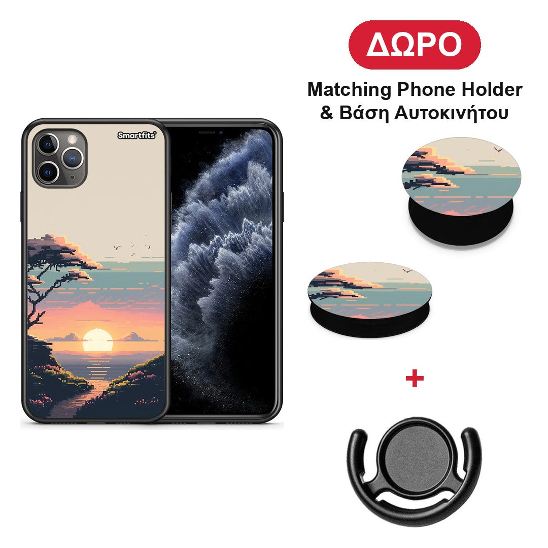 Pixel Sunset - iPhone 11 Pro Max θήκη + Δώρο Phone Holder & Βάση Αυτοκινήτου