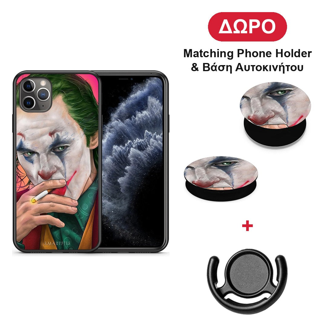 PopArt JokesOnU - iPhone 11 Pro Max θήκη + Δώρο Phone Holder & Βάση Αυτοκινήτου