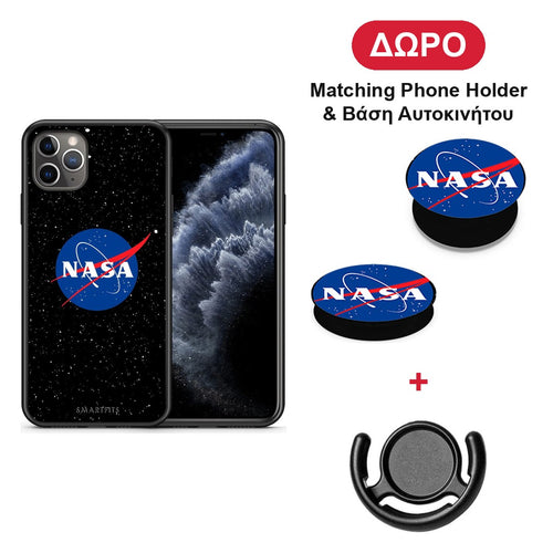 PopArt NASA - iPhone 11 Pro Max θήκη + Δώρο Phone Holder & Βάση Αυτοκινήτου