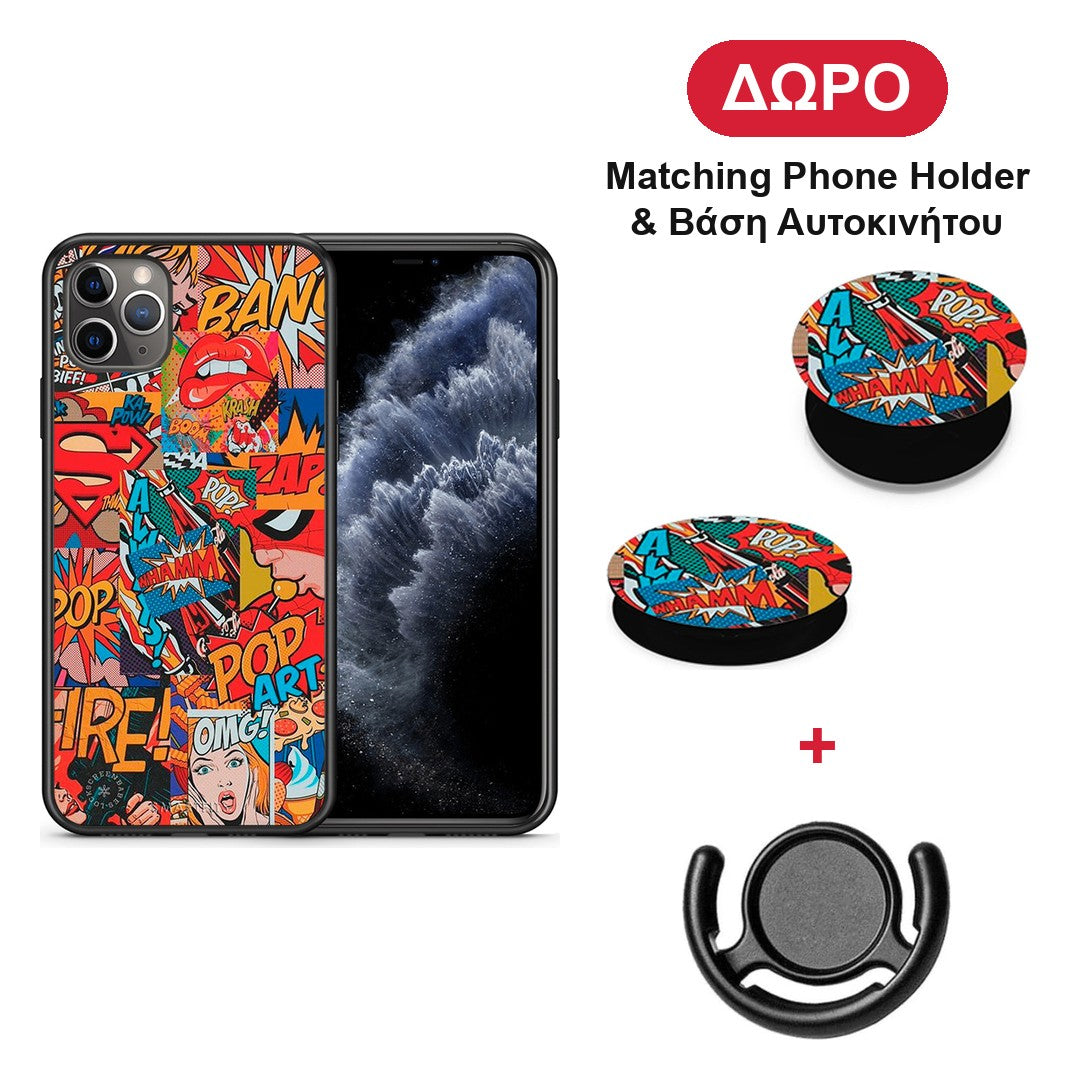 PopArt OMG - iPhone 11 Pro Max θήκη + Δώρο Phone Holder & Βάση Αυτοκινήτου