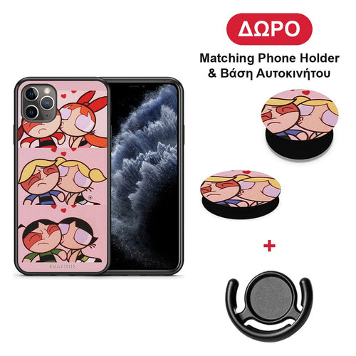 Puff Love - iPhone 11 Pro Max θήκη + Δώρο Phone Holder & Βάση Αυτοκινήτου