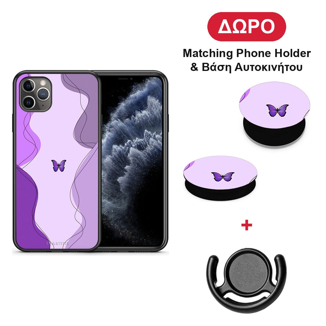 Purple Mariposa - iPhone 11 Pro Max θήκη + Δώρο Phone Holder & Βάση Αυτοκινήτου