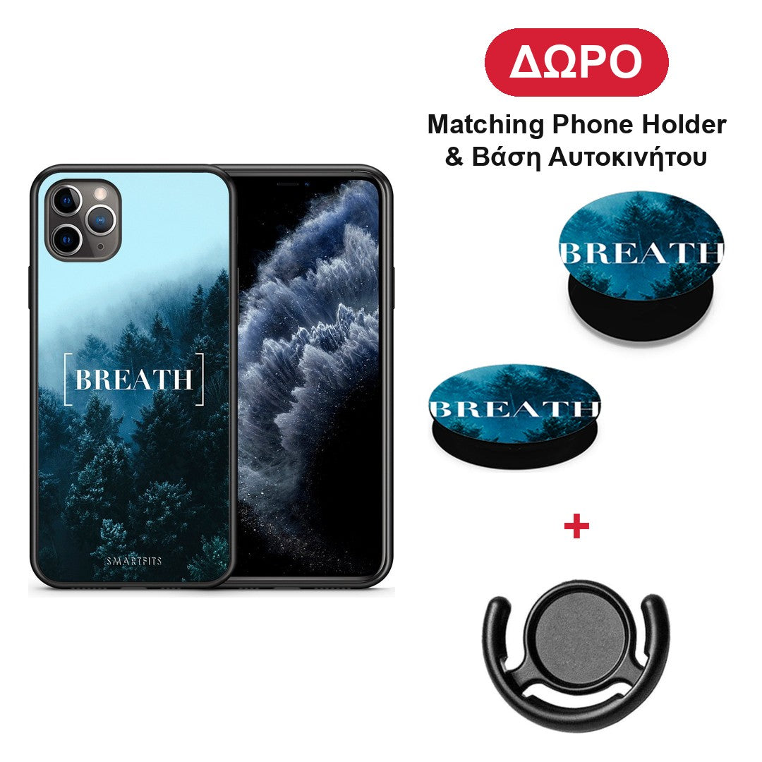 Quote Breath - iPhone 11 Pro Max θήκη + Δώρο Phone Holder & Βάση Αυτοκινήτου