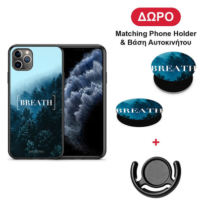 Quote Breath - iPhone 11 Pro Max θήκη + Δώρο Phone Holder & Βάση Αυτοκινήτου