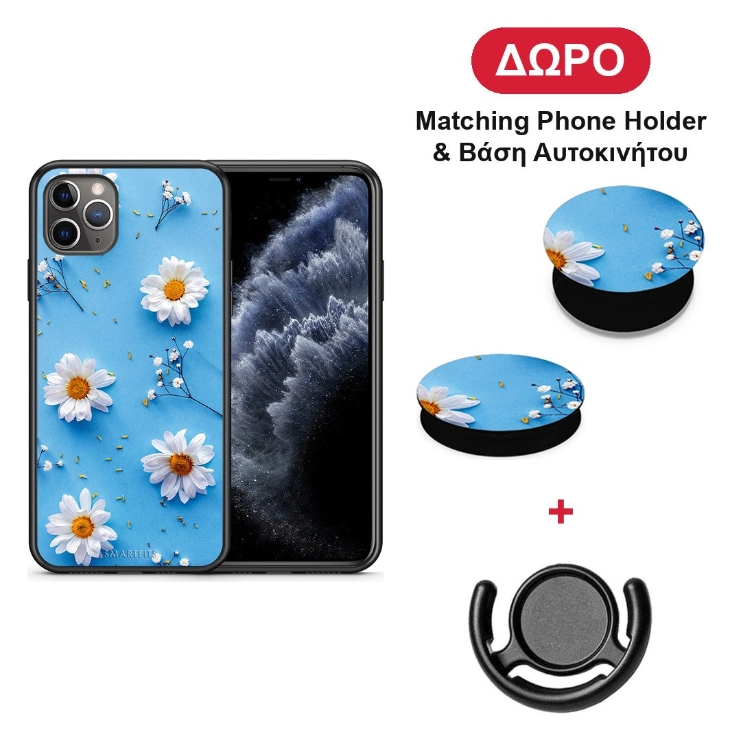 Real Daisies - iPhone 11 Pro Max θήκη + Δώρο Phone Holder & Βάση Αυτοκινήτου