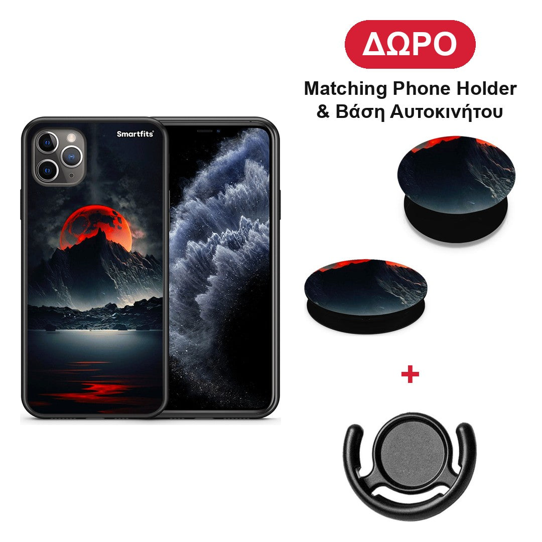 Red Full Moon - iPhone 11 Pro Max θήκη + Δώρο Phone Holder & Βάση Αυτοκινήτου