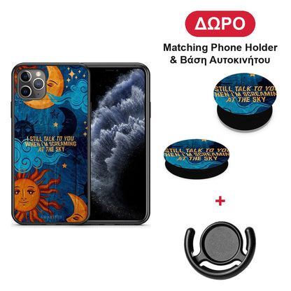 Screaming Sky - iPhone 11 Pro Max θήκη + Δώρο Phone Holder & Βάση Αυτοκινήτου