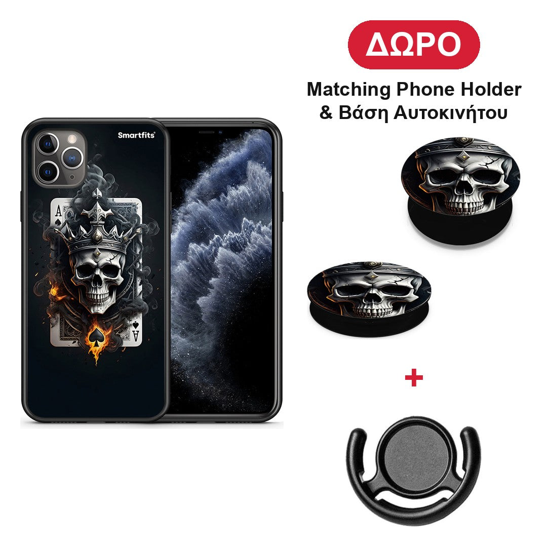 Skull King Ace - iPhone 11 Pro Max θήκη + Δώρο Phone Holder & Βάση Αυτοκινήτου