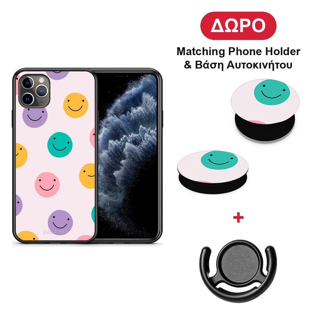 Smiley Faces - iPhone 11 Pro Max θήκη + Δώρο Phone Holder & Βάση Αυτοκινήτου