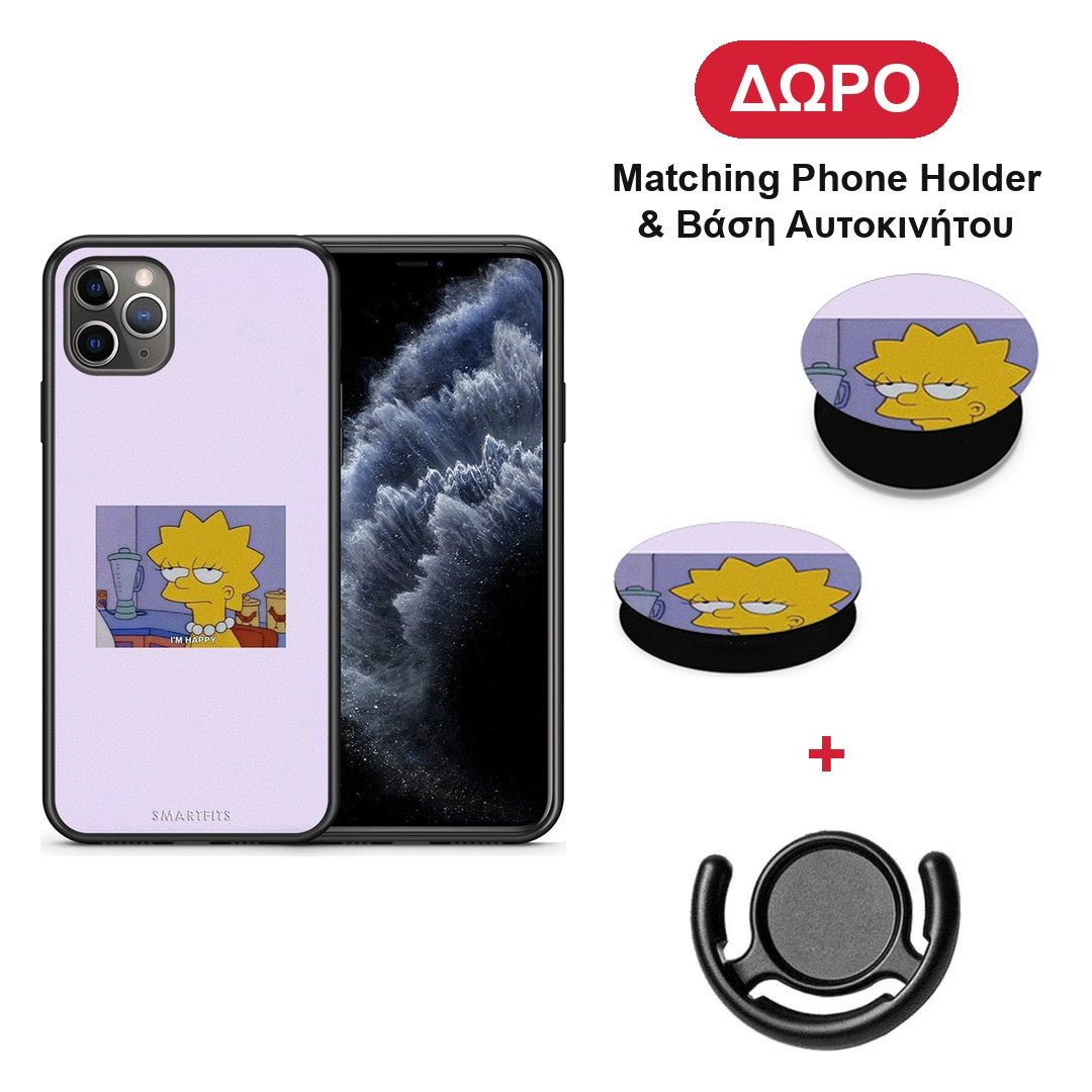 So Happy - iPhone 11 Pro Max θήκη + Δώρο Phone Holder & Βάση Αυτοκινήτου