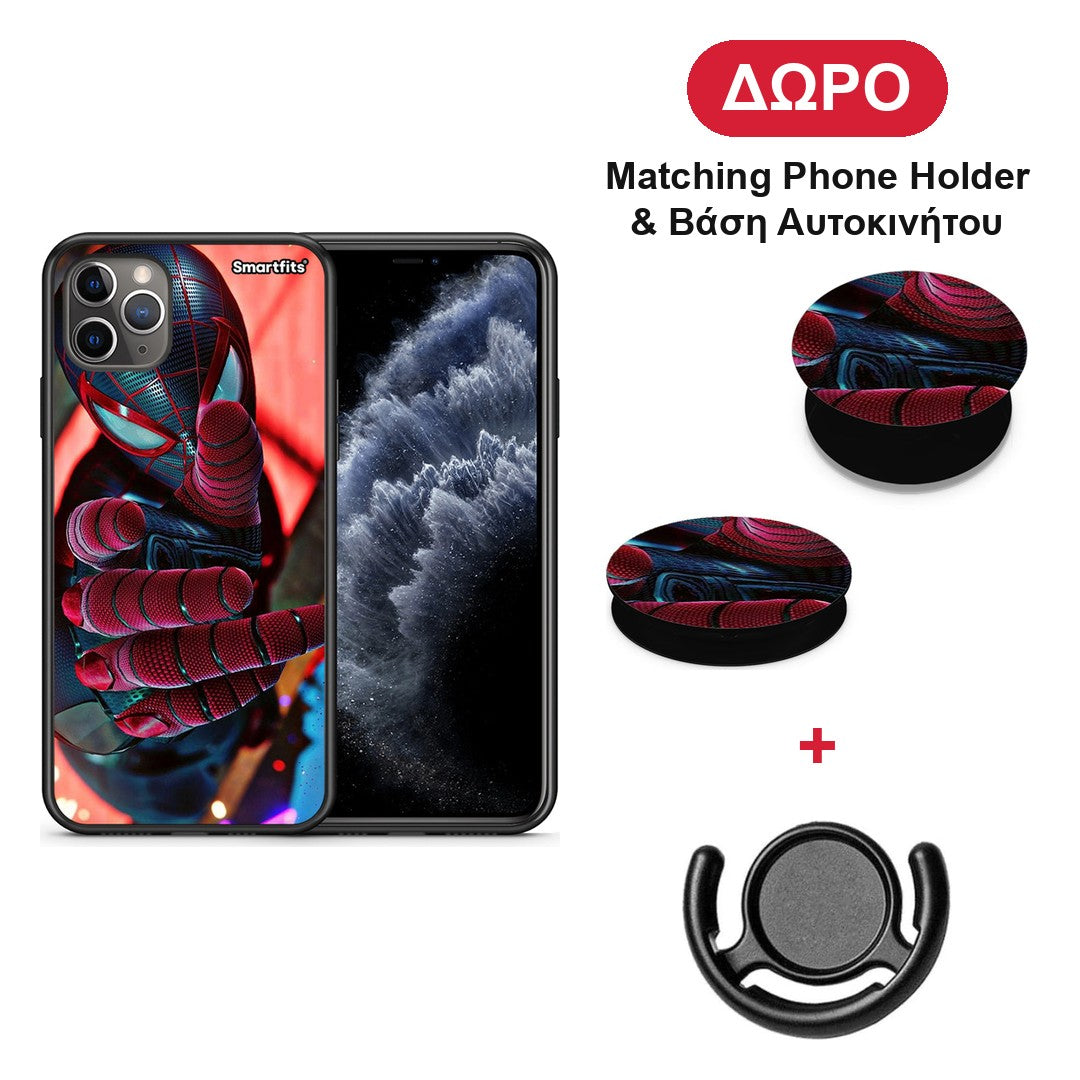 Spider Hand - iPhone 11 Pro Max θήκη + Δώρο Phone Holder & Βάση Αυτοκινήτου