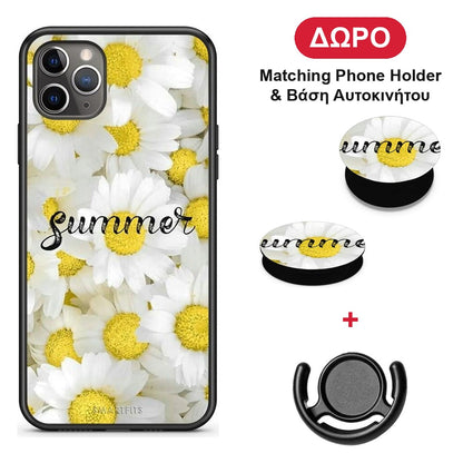 Summer Daisies - iPhone 11 Pro Max θήκη + Δώρο Phone Holder & Βάση Αυτοκινήτου