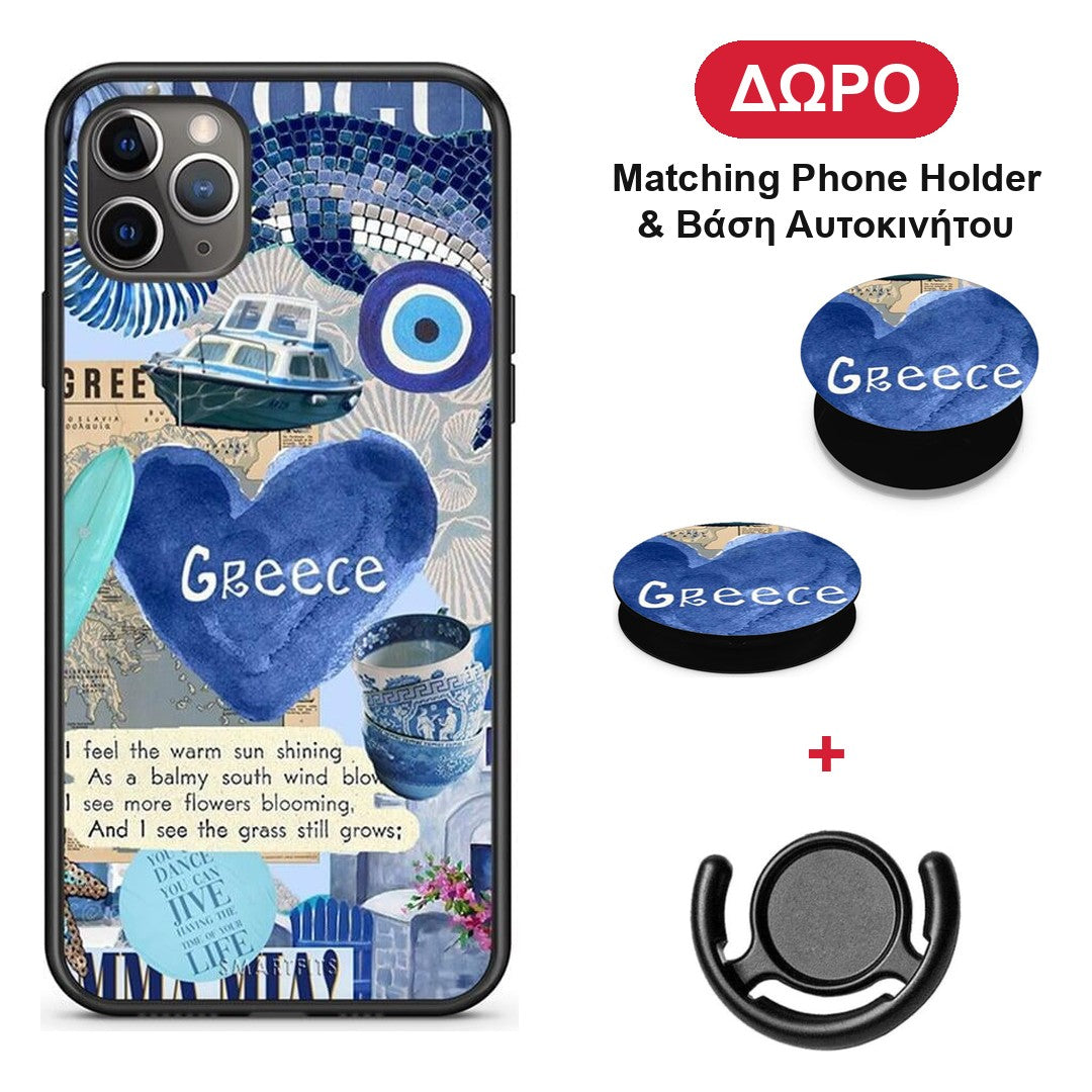 Summer In Greece - iPhone 11 Pro Max θήκη + Δώρο Phone Holder & Βάση Αυτοκινήτου