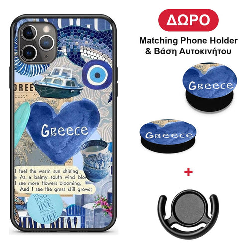 Summer In Greece - iPhone 11 Pro Max θήκη + Δώρο Phone Holder & Βάση Αυτοκινήτου