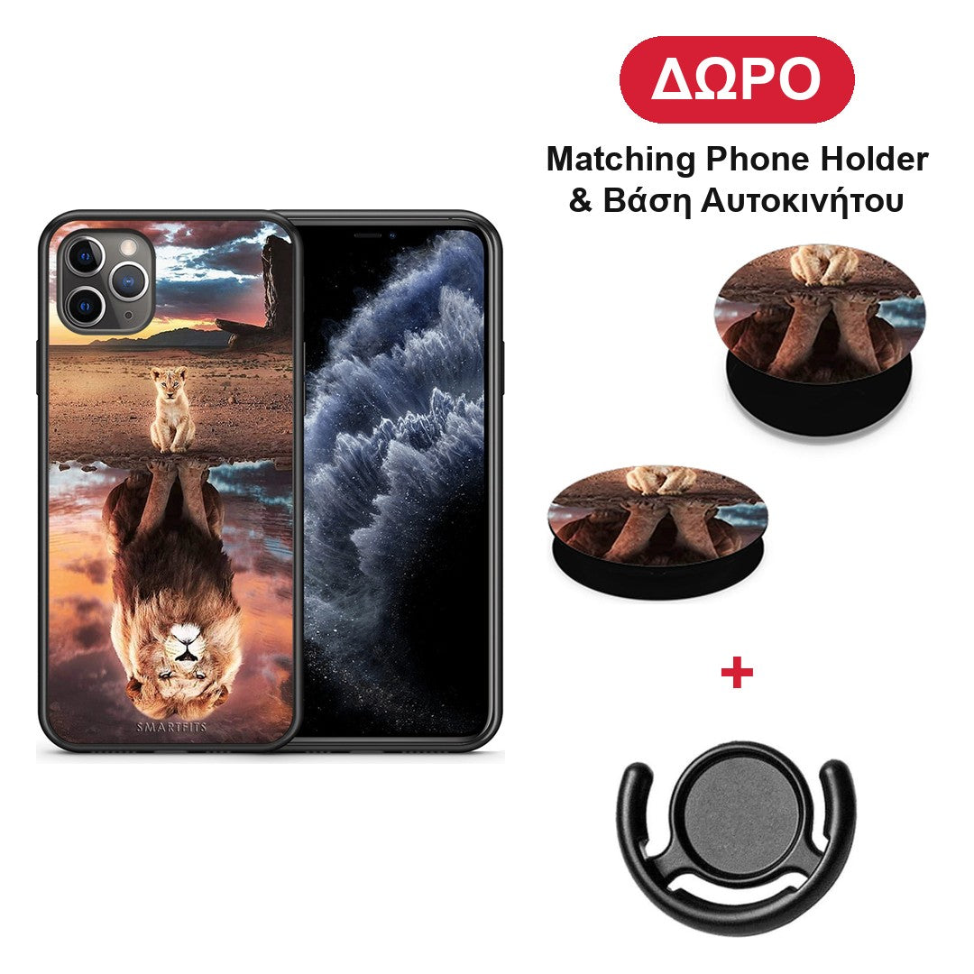 Sunset Dreams - iPhone 11 Pro Max θήκη + Δώρο Phone Holder & Βάση Αυτοκινήτου