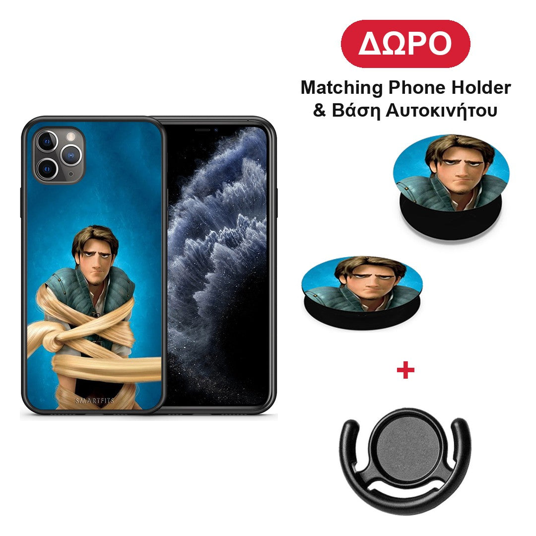 Tangled 1 - iPhone 11 Pro Max θήκη + Δώρο Phone Holder & Βάση Αυτοκινήτου