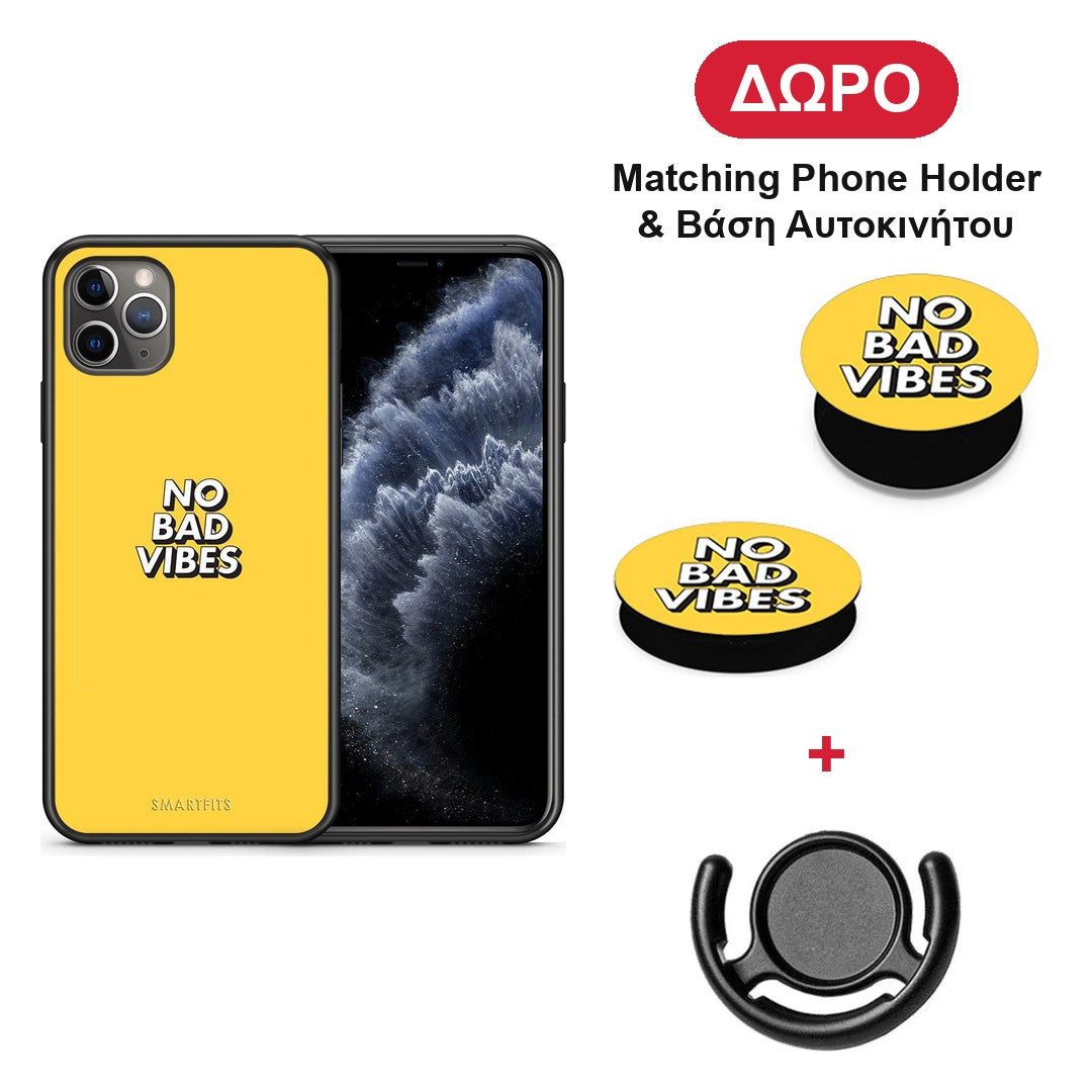 Text Vibes - iPhone 11 Pro Max θήκη + Δώρο Phone Holder & Βάση Αυτοκινήτου