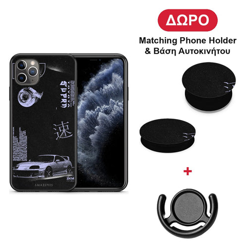 Tokyo Drift - iPhone 11 Pro Max θήκη + Δώρο Phone Holder & Βάση Αυτοκινήτου