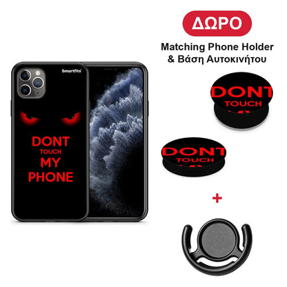 Touch My Phone - iPhone 11 Pro Max θήκη + Δώρο Phone Holder & Βάση Αυτοκινήτου