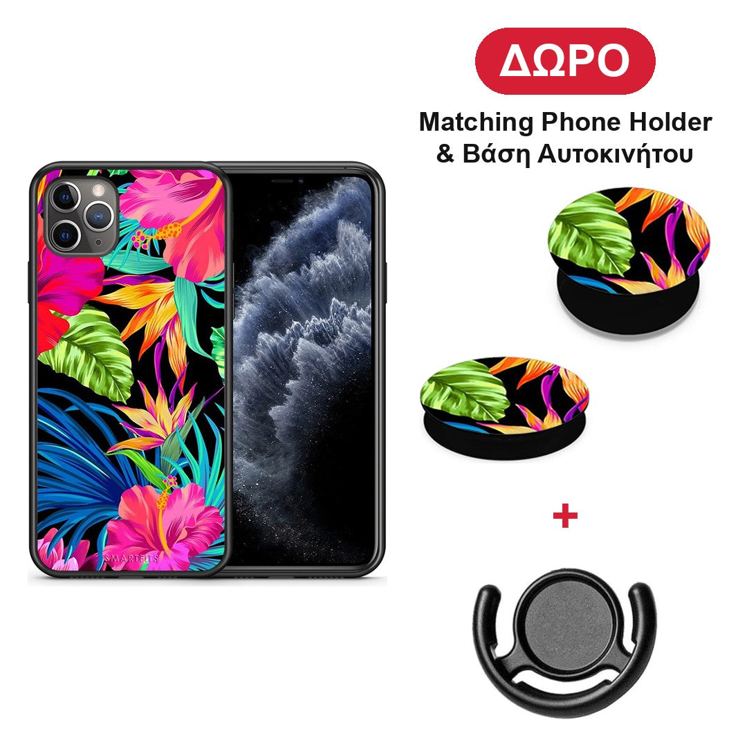 Tropical Flowers - iPhone 11 Pro Max θήκη + Δώρο Phone Holder & Βάση Αυτοκινήτου