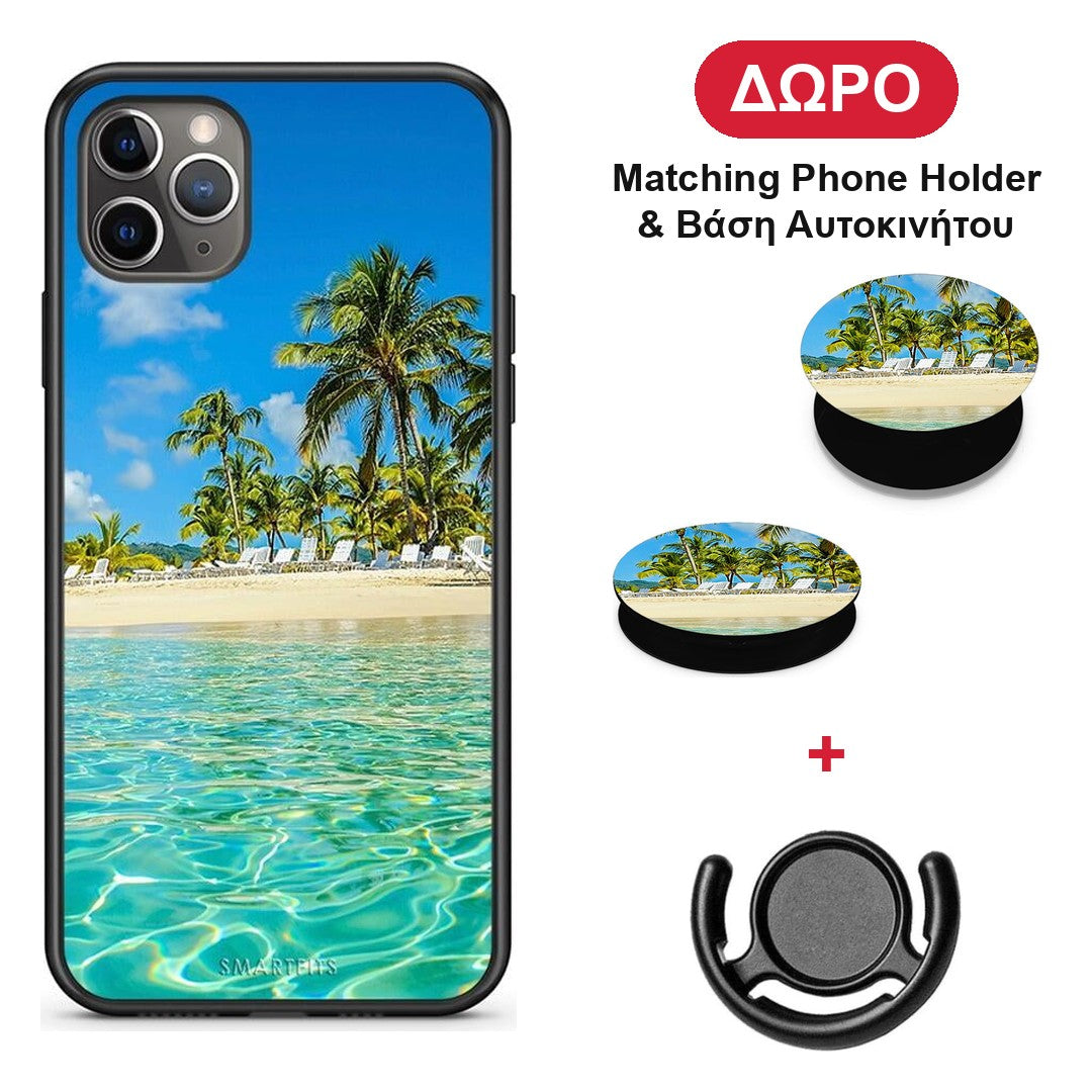 Tropical Vibes - iPhone 11 Pro Max θήκη + Δώρο Phone Holder & Βάση Αυτοκινήτου