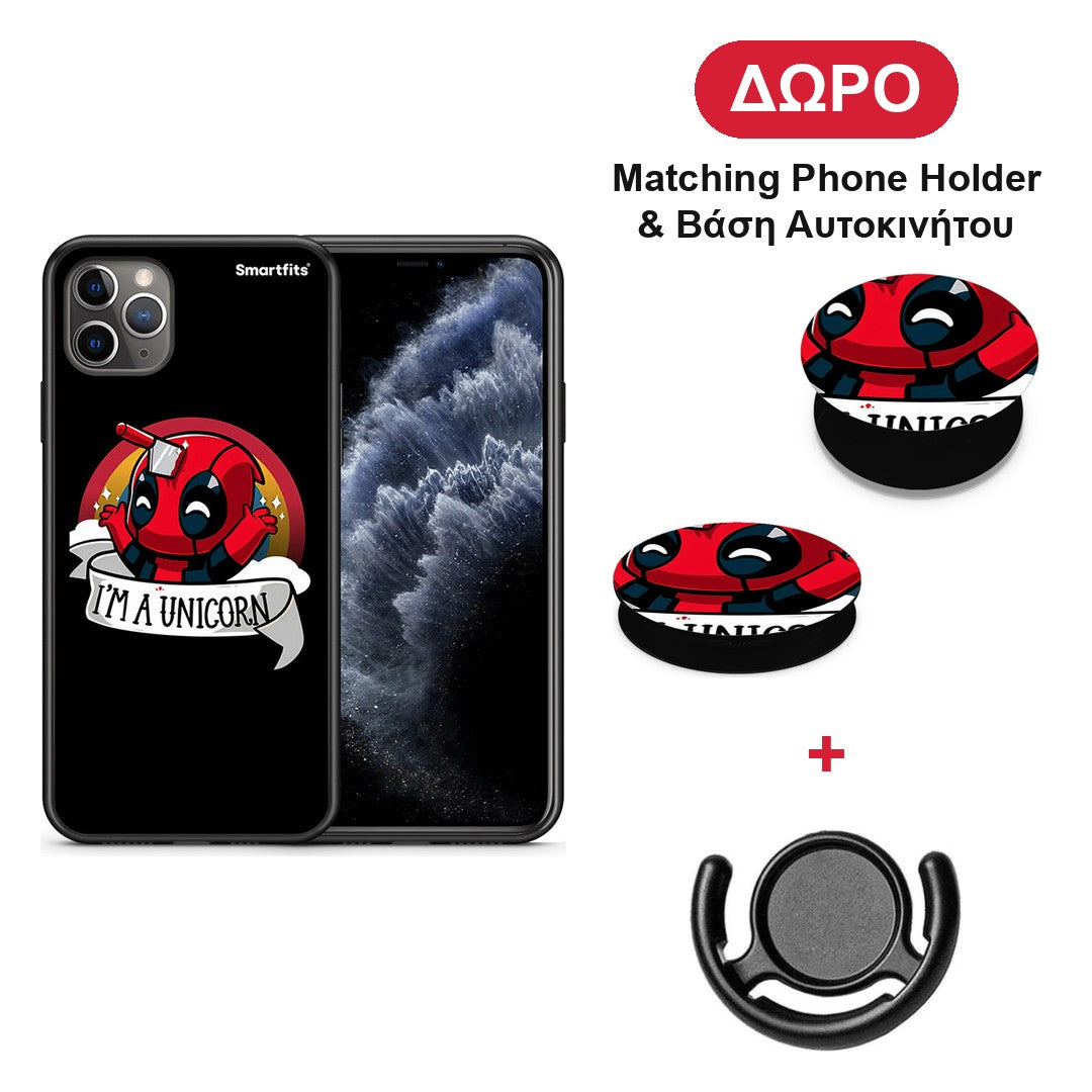 Unicorn Deadpool - iPhone 11 Pro Max θήκη + Δώρο Phone Holder & Βάση Αυτοκινήτου