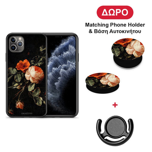 Vintage Roses - iPhone 11 Pro Max θήκη + Δώρο Phone Holder & Βάση Αυτοκινήτου