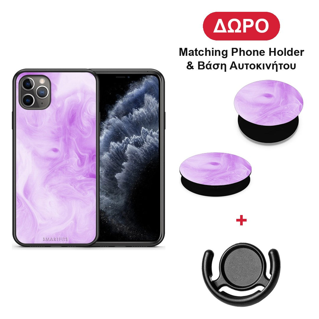 Watercolor Lavender - iPhone 11 Pro Max θήκη + Δώρο Phone Holder & Βάση Αυτοκινήτου