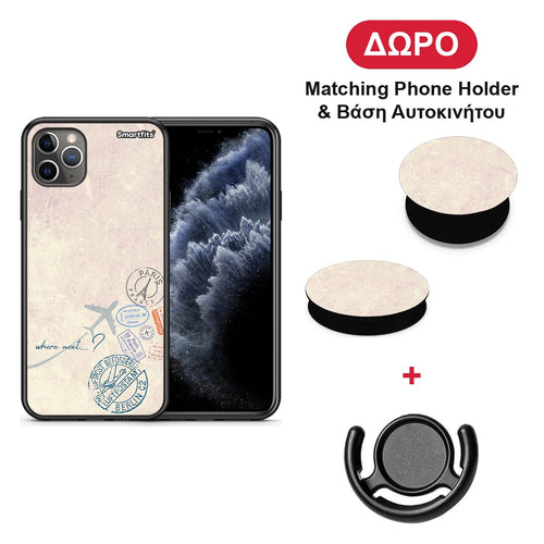 Where Next - iPhone 11 Pro Max θήκη + Δώρο Phone Holder & Βάση Αυτοκινήτου
