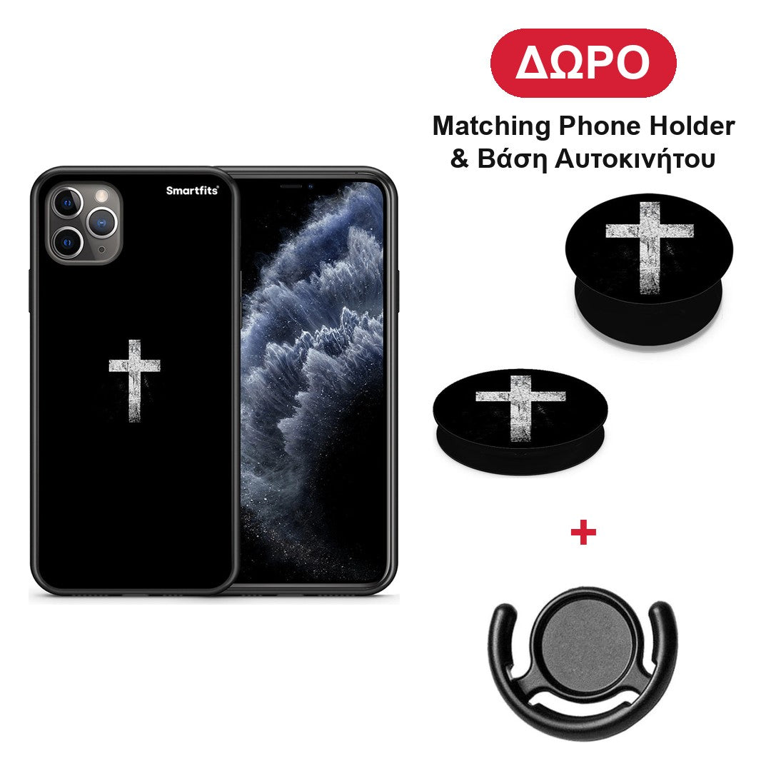 White Cross - iPhone 11 Pro Max θήκη + Δώρο Phone Holder & Βάση Αυτοκινήτου