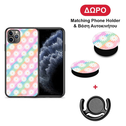 White Daisies - iPhone 11 Pro Max θήκη + Δώρο Phone Holder & Βάση Αυτοκινήτου